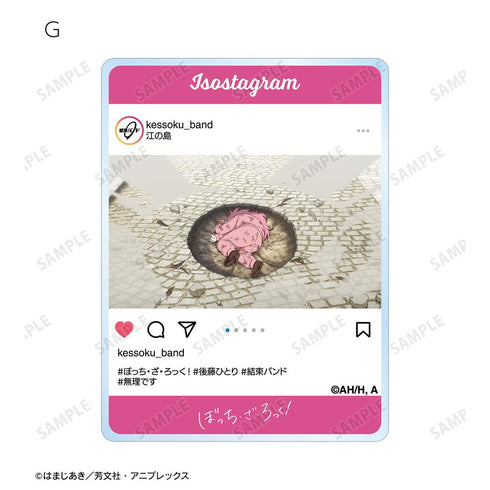 『ぼっち・ざ・ろっく!』トレーディングアクリルカード(単位/BOX)【202510再販】